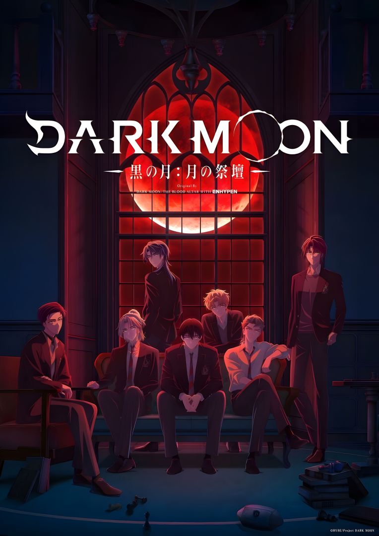 mceu-64494119811757775144007