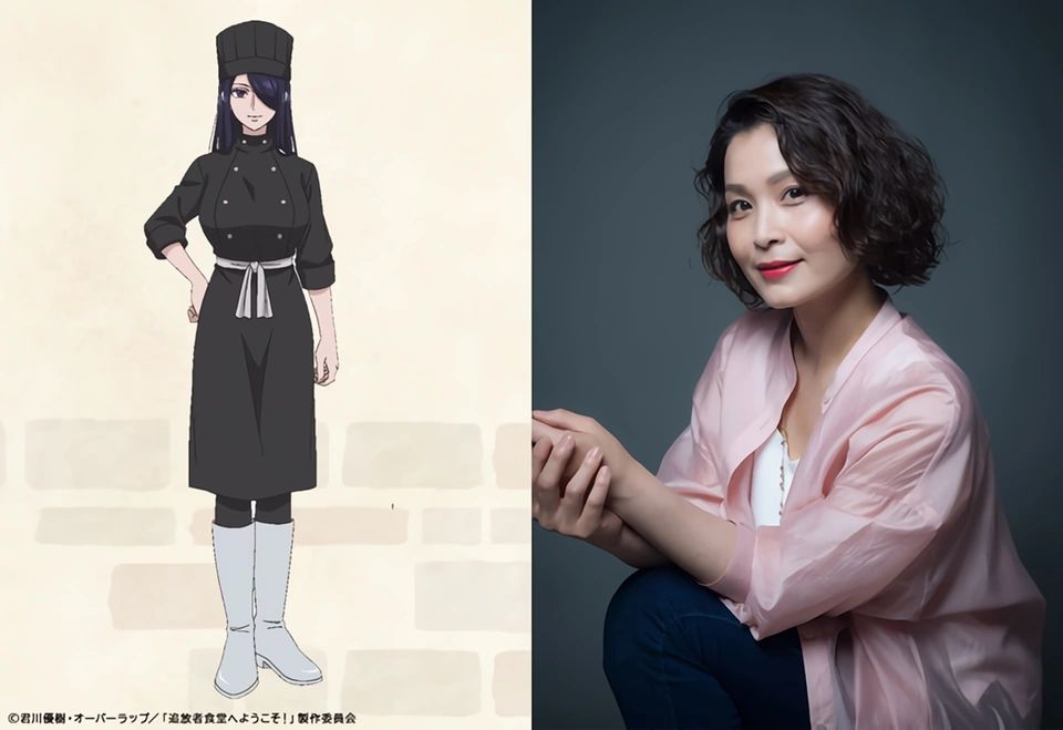 mceu-64536040911755019009093