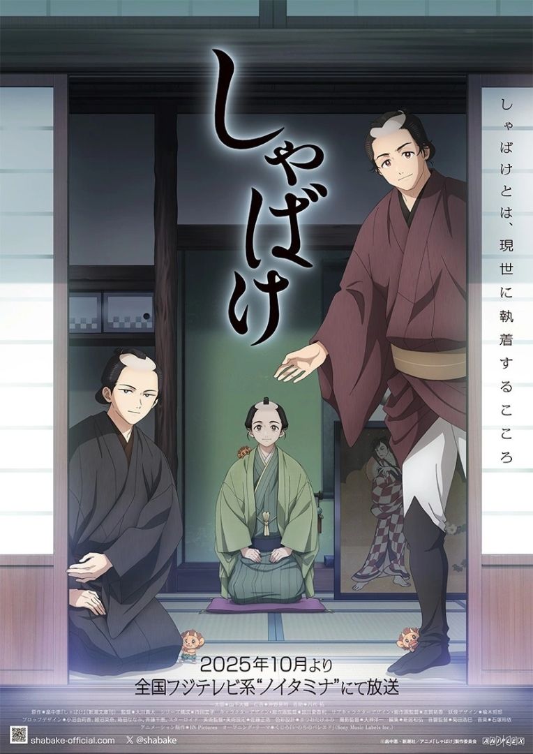 mceu-64922904411756061060821