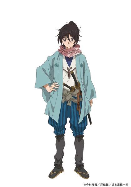 mceu-66002909441755855833940