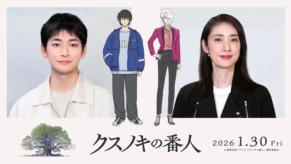 mceu-6929031521754673022677