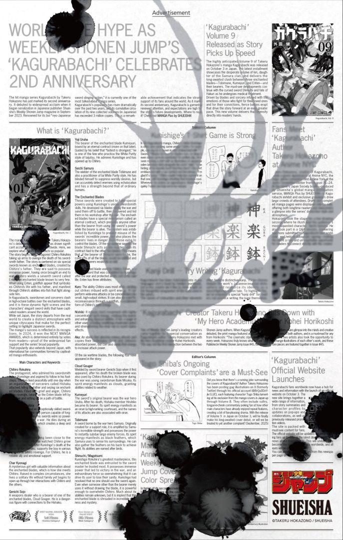 mceu-72547810911759815034074