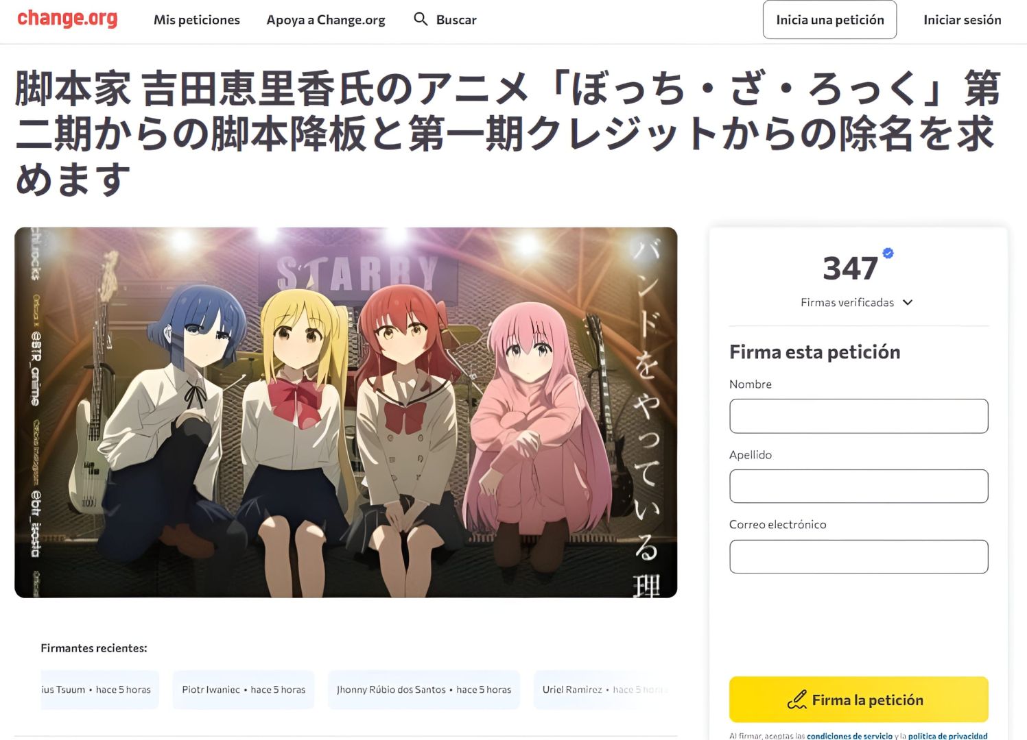 mceu-74065380611758402147419