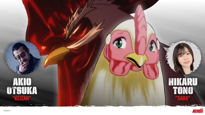 mceu-74240092421755981139552