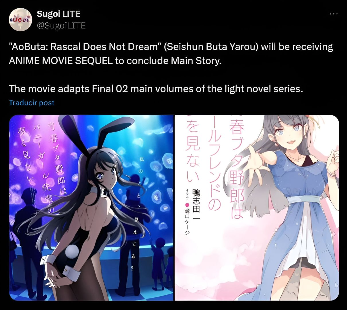 mceu-75598809221758470687767