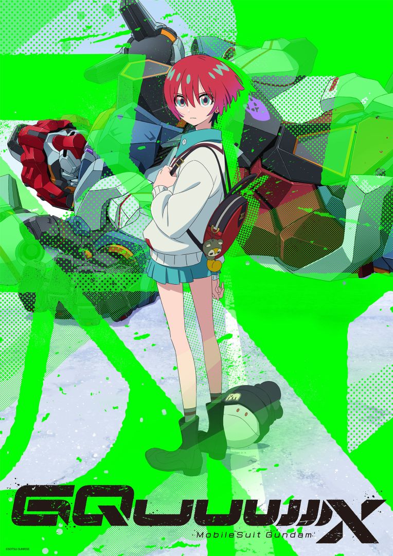 mceu-76174220311760367953454