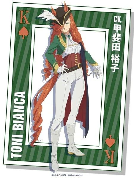 mceu-76231154731755964500471