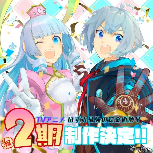 mceu-76792294011757605642417