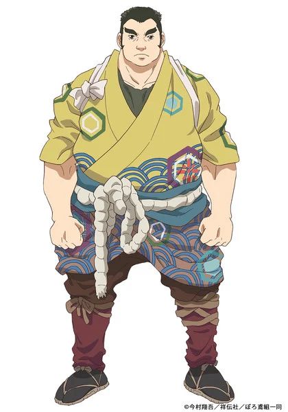 mceu-77149263231755855822562