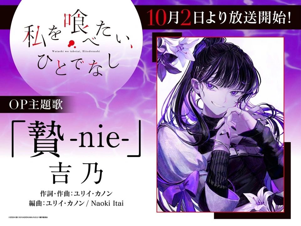 mceu-77391839421754858412247