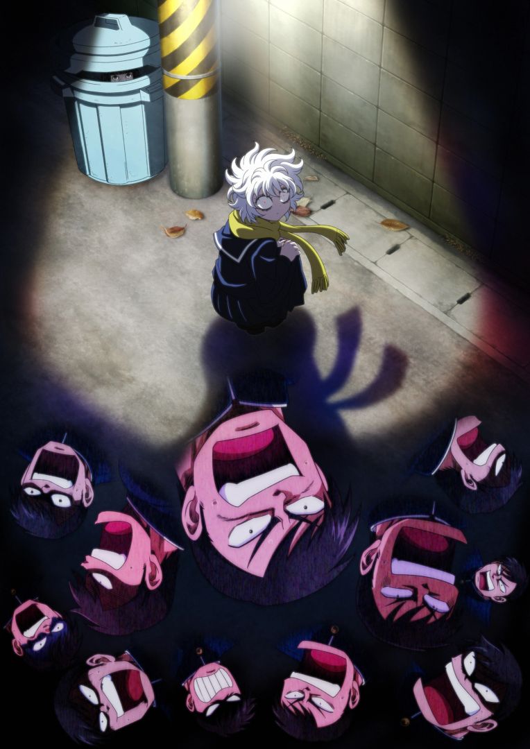 mceu-77638272411760212381738