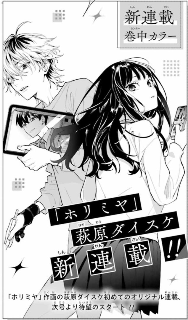 mceu-77734091811757689306095