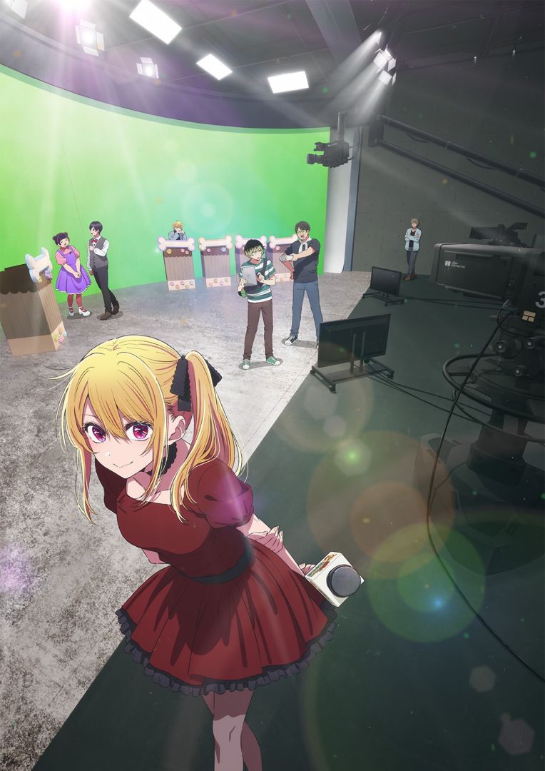 mceu-79078588411757859707121