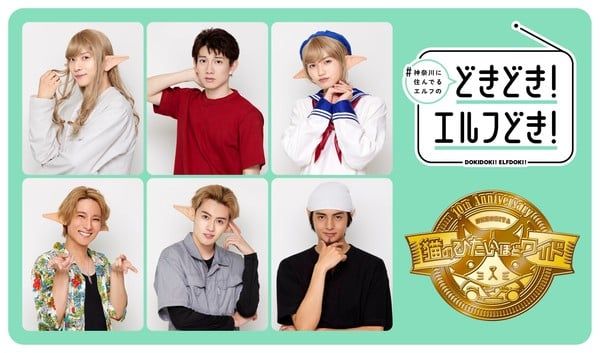 mceu-79585518621756310407348