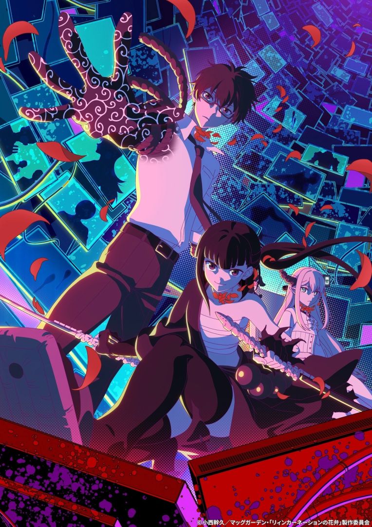 mceu-80481312411754421676937