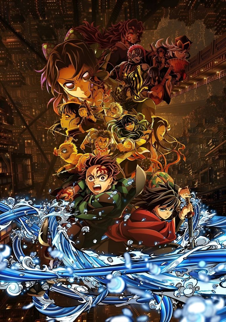 mceu-82865709311758815748861