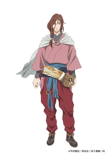 mceu-85827620411755855782167