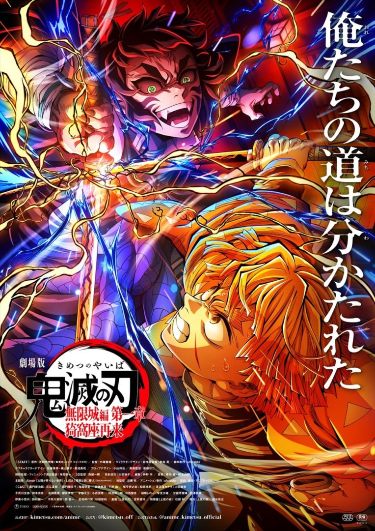 mceu-88969810511757311066416