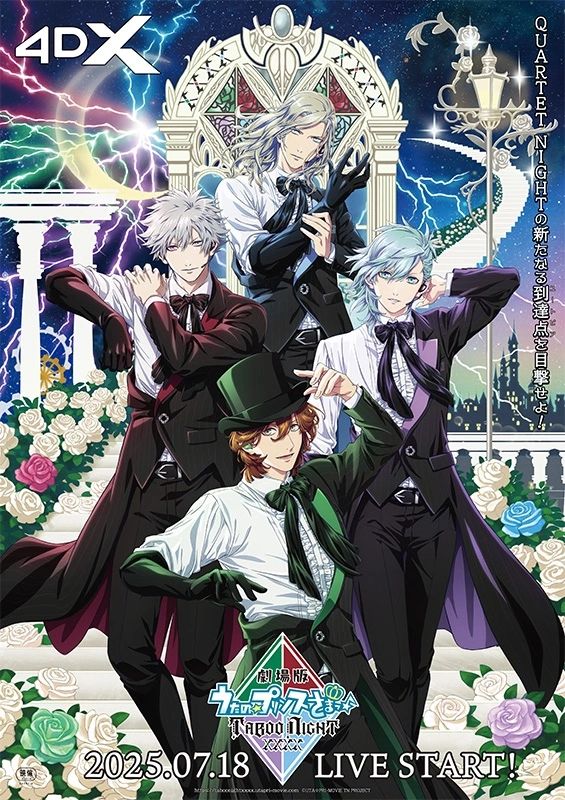 mceu-90319059211752003662097