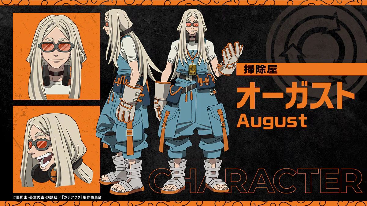 mceu-90914119221756813695700