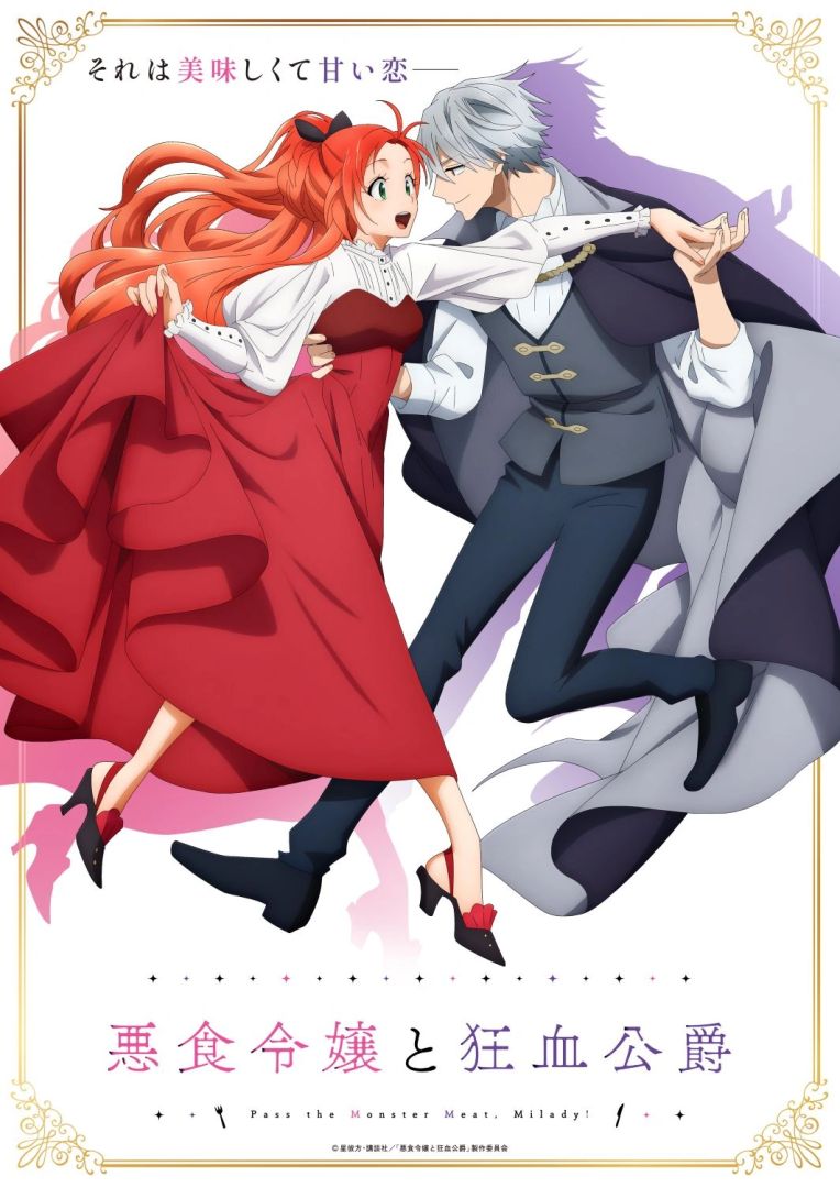 mceu-92373314011754157431173