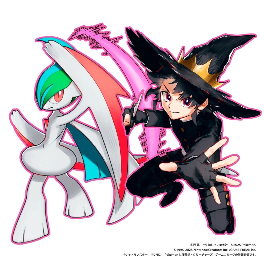 mceu-93713607831754306230354