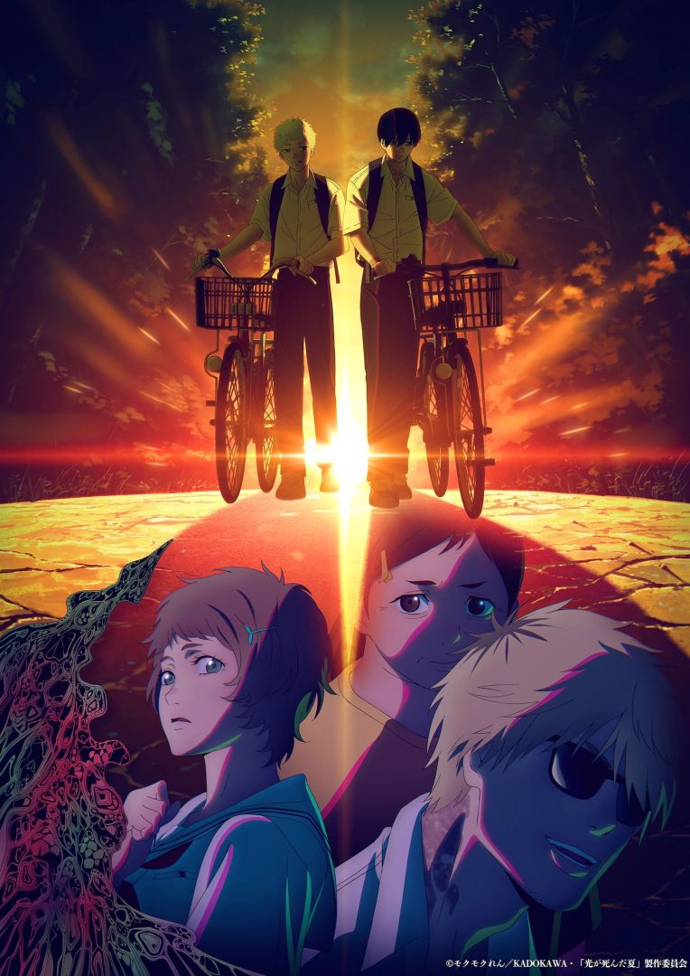 mceu-94320347011755458126872