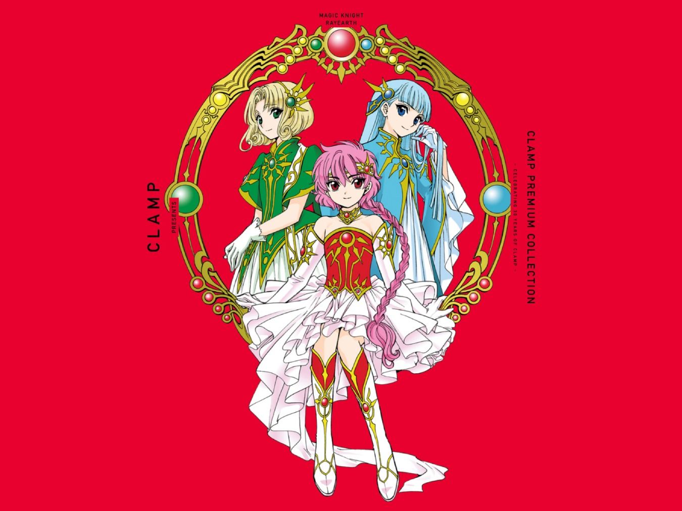 mceu-9545277511757632194763