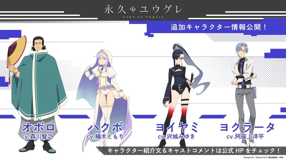 mceu-99263625721757091993973