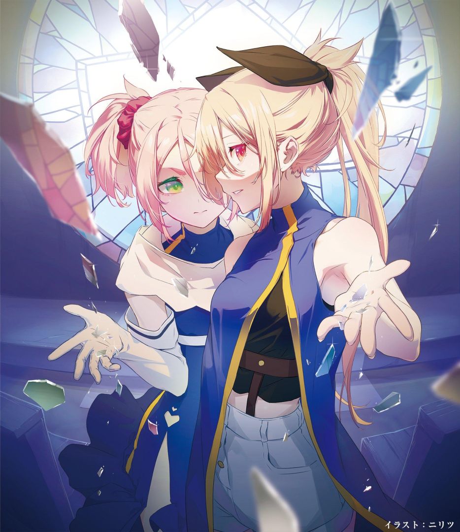 menou_and_momo_shokei_shoujo_no_virgin_road_drawn_by_nilitsu__e65e5dc9d6cac85b179228f92c3c316b