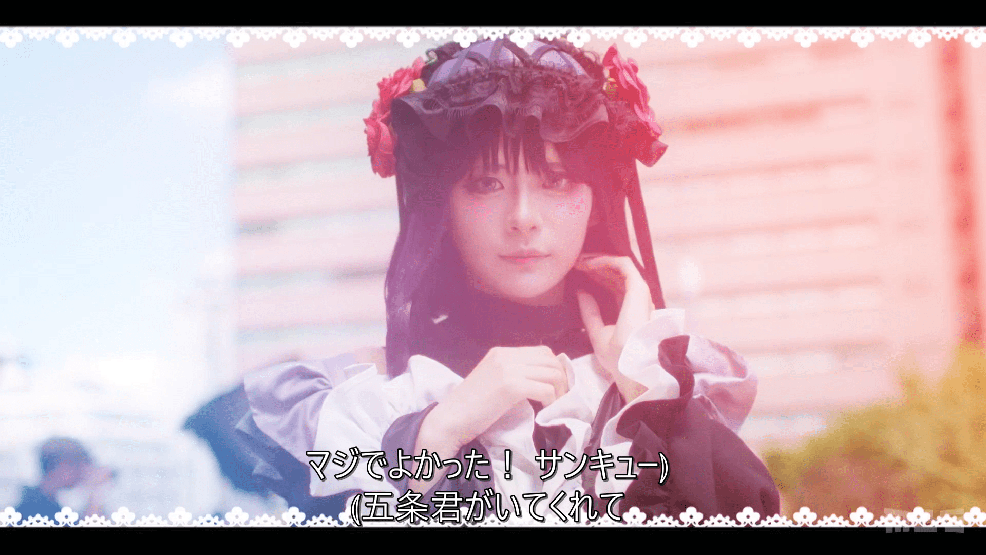vlcsnap-2024-10-24-08h41m33s530