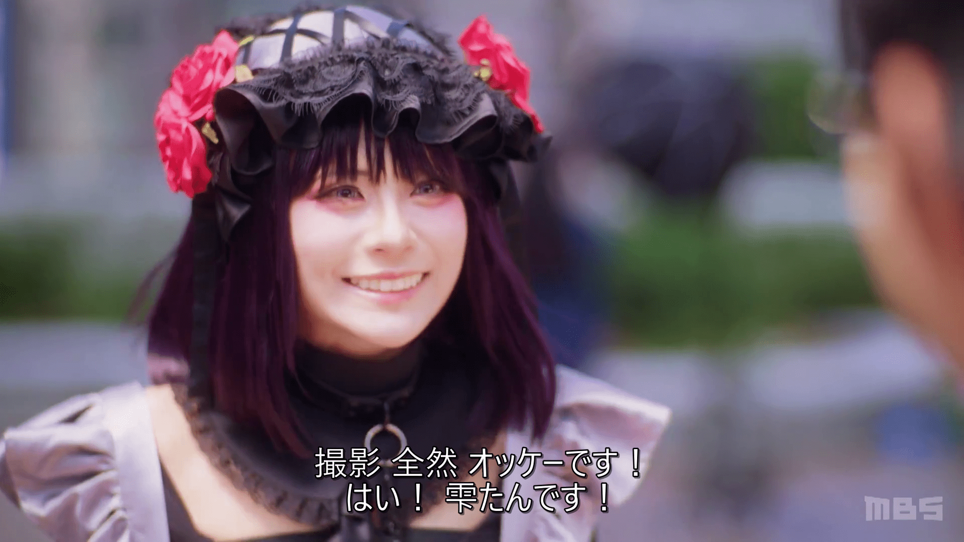 vlcsnap-2024-10-24-08h41m47s543