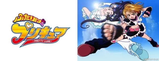 The two are precure