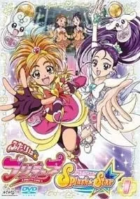Futari wa PreCure Splash☆Star