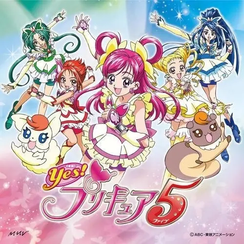 Yes! precure 5