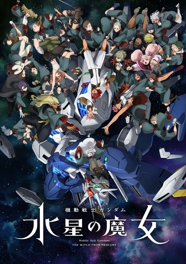 Mobile Suit Gundam Witch of Mercury