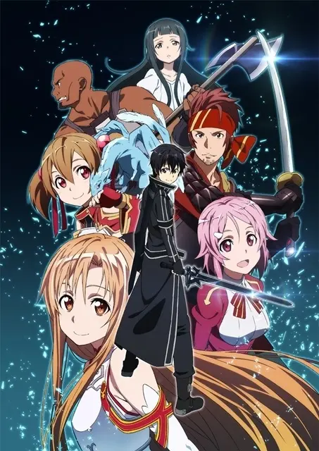 Sword Art Online Aincrad Edition