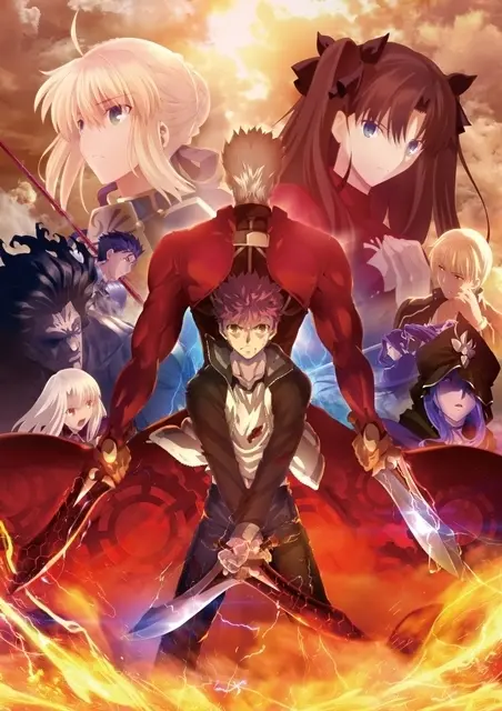 Fate/stay night (Unlimited Blade Works)