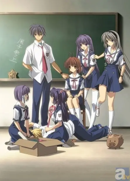 CLANNAD -Clannad-