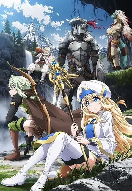 goblin slayer