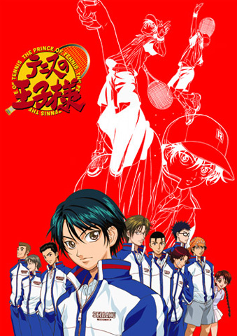 Prince of Tennis (1st season)