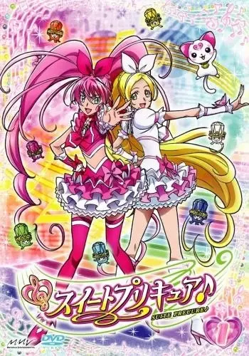 Sweet PreCure♪