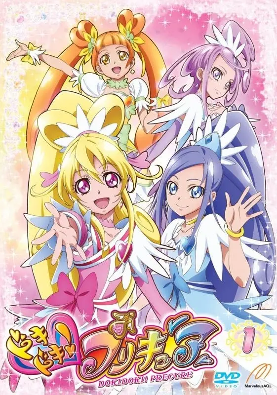 I'm so excited! Precure