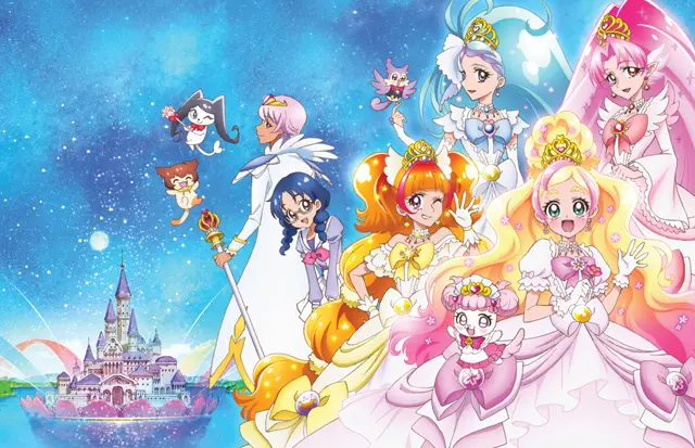 Go! princess precure