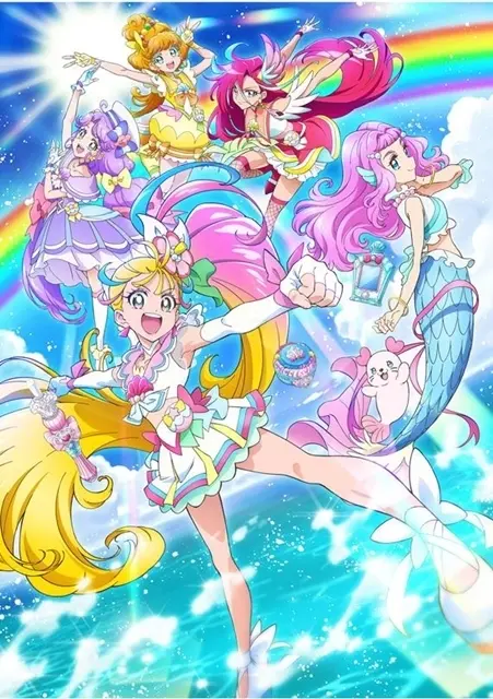 Tropical! Precure