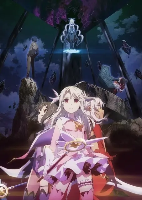 Movie version Fate/kaleid liner Prisma☆Illya Licht Nameless Girl