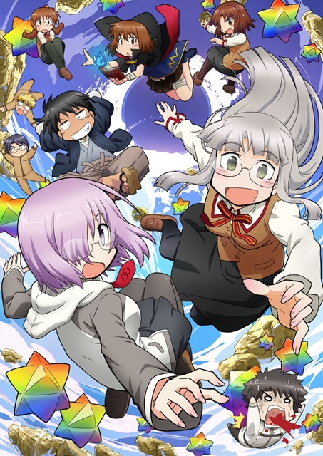 Fate/Grand Order × Himuro no Tenchi ~Seven Strongest Great People Edition~