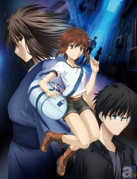 Theatrical version of “Kara no Kyoukai” Future Gospel