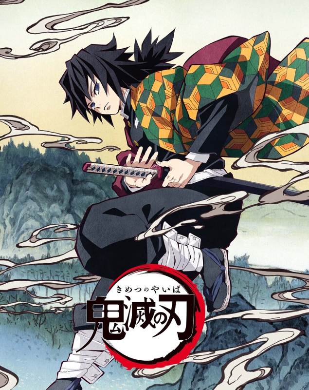 [DVD]TV Demon Slayer: Kimetsu no Yaiba 2 Limited Edition