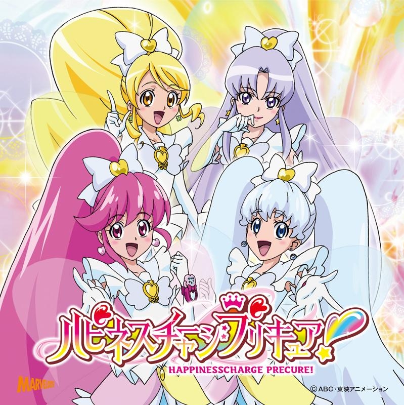[Theme song]TV Happiness Charge PreCure! Late ending theme DVD included